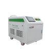 Photo 2 - Pulsed laser cleaning machine, HTCM200F, HANTEN CNC