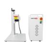 Photo 9 - 3D laser marking machine, HTF-30, HANTEN CNC