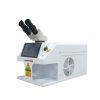 Photo 8 - Jewelry laser welding machine, HTWS 200W, HANTEN CNC