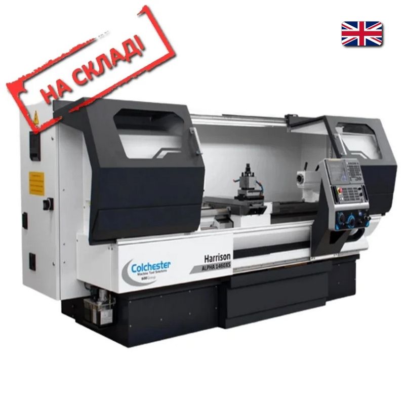 CNC lathe-threading machine, ALPHA XS / 1460XS, Colchester