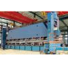 Фото 3 - Тривалковий вальцювальний верстат, W11Н- 20×12500, TMA Machine