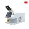 Фото 1 - Верстат лазерного зварювання ювелірних виробів, HTWS 200W, HANTEN CNC