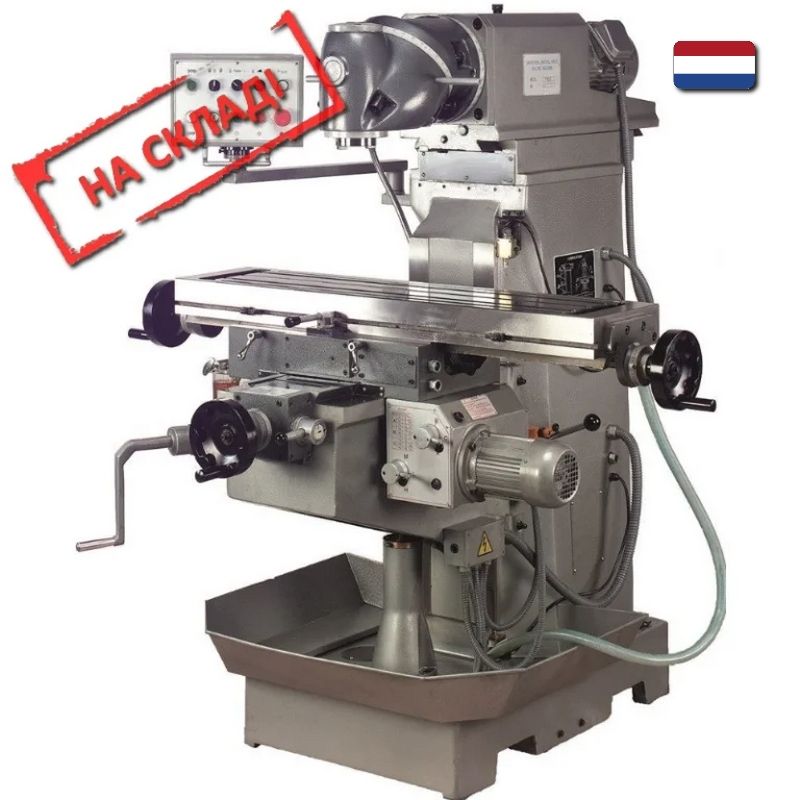 Milling machine, FB 50-4, Huvema