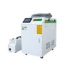 Photo 5 - Laser welding machine, HTWD 2000, HANTEN CNC
