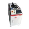 Фото 3 - Станок импульсной лазерной очистки, HTCM 1000W, HANTEN CNC