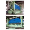 Фото 2 - Тривалковий вальцювальний верстат,  W11SNC – 8×8000, TMA Machine