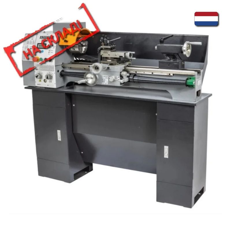 Lathe and screw-cutting machine, HU 660 I-2, Huvema