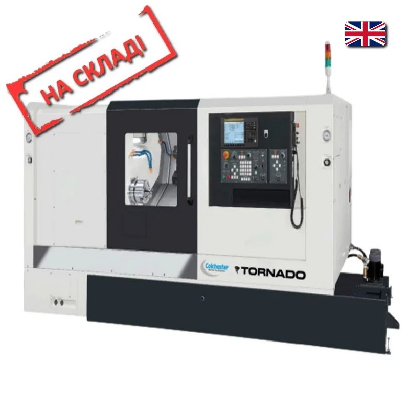 Horizontal machining center, TORNADO / SL25, Colchester
