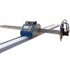 Photo 4 - Oxy-fuel/plasma cutting machine, TMA-1530, TMA Machine