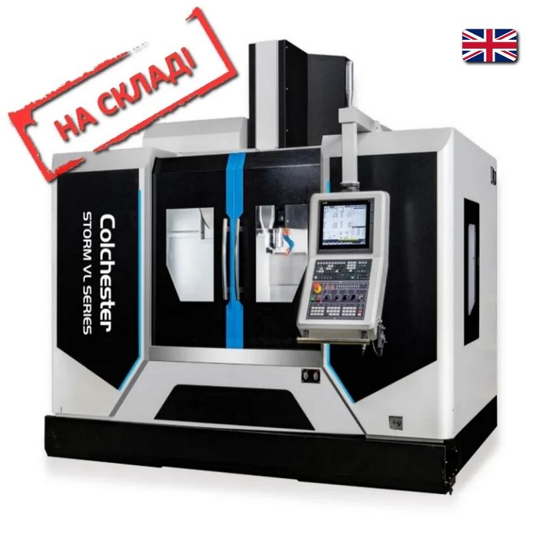 Вертикальный обрабатывающий центр, STORMVL / VL-1000, Colchester