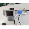 Фото 5 - Станок импульсной лазерной очистки, HTCM 1000W, HANTEN CNC