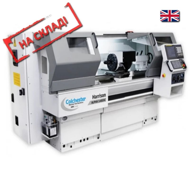 CNC lathe-threading machine, ALPHA XS / 1400XS, Colchester