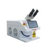 Фото 2 - Верстат лазерного зварювання ювелірних виробів, HTWS 200W, HANTEN CNC