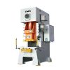 Photo 5 - C-frame hydraulic press, JH21-160, TMA Machine