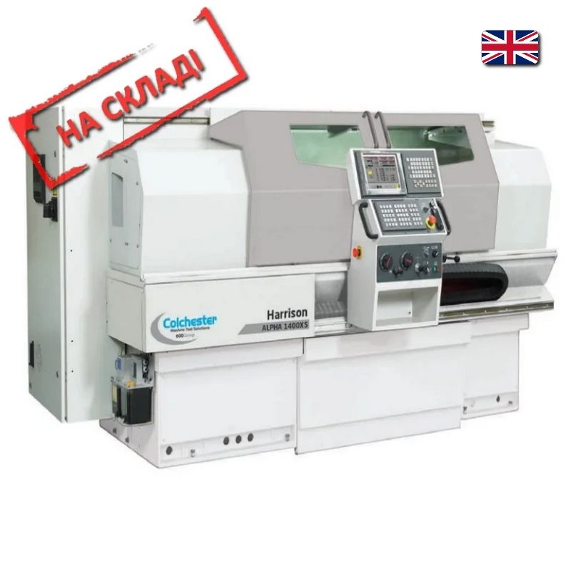 CNC lathe-threading machine, ALPHA XS / 1550XS, Colchester